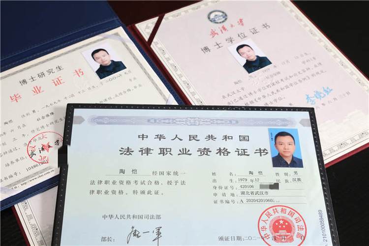 哈尔滨证件制作全攻略：所需材料与线上线下渠道、注意事项总汇